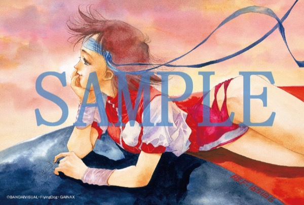 美樹本晴彦 直筆イラスト・サイン入り色紙 トップをねらえ