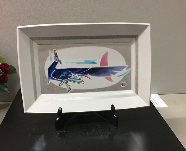 九谷焼・巨匠、芸術院会員 武腰敏昭作品web販売