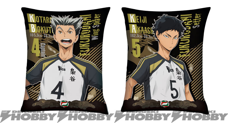 一番くじ ハイキュー!!～宿命の対決！烏野VS青葉城西～」2月6日（土