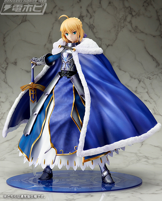 Fate/Grand Order』セイバー/アルトリア・ペンドラゴンがANIPLEX+に