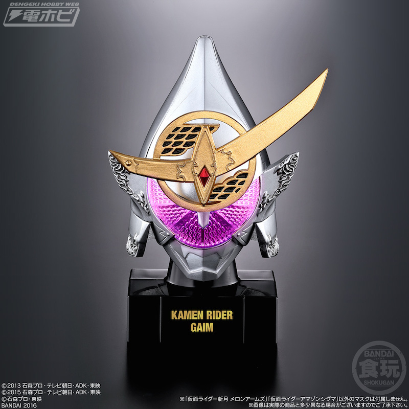 食玩「仮面之世界（マスカーワールド）」第2弾対応の発光台座セットが