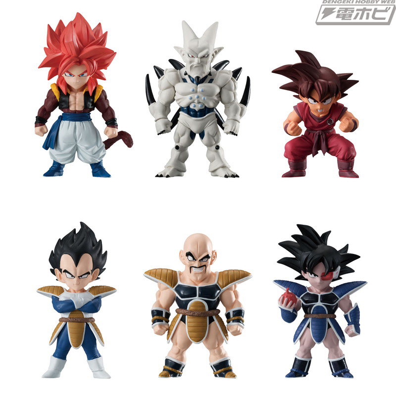 食玩フィギュア「ドラゴンボールアドバージ8」にゴジータ（超サイヤ人4