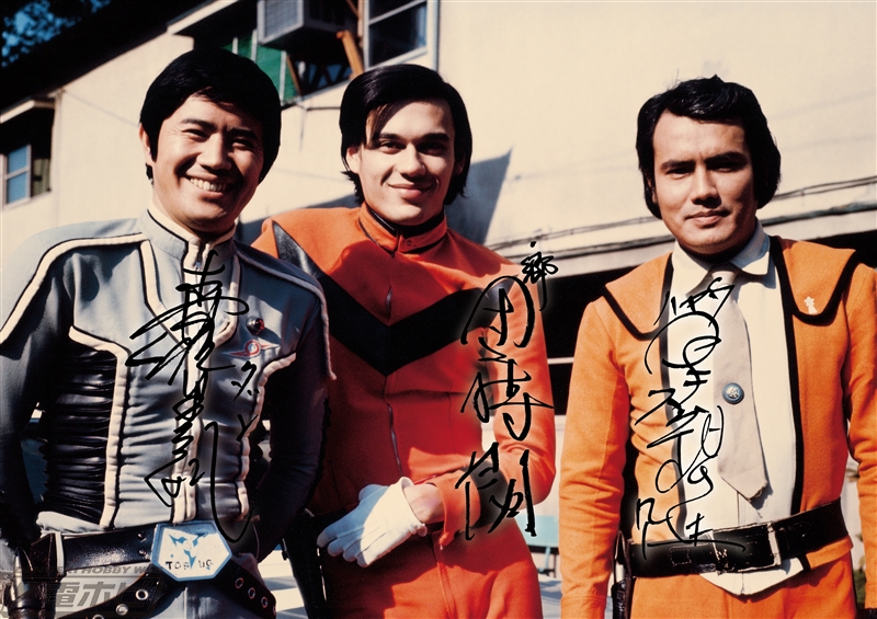 帰ってきたウルトラマン当時物タカトクマットチームセット郷,南隊員