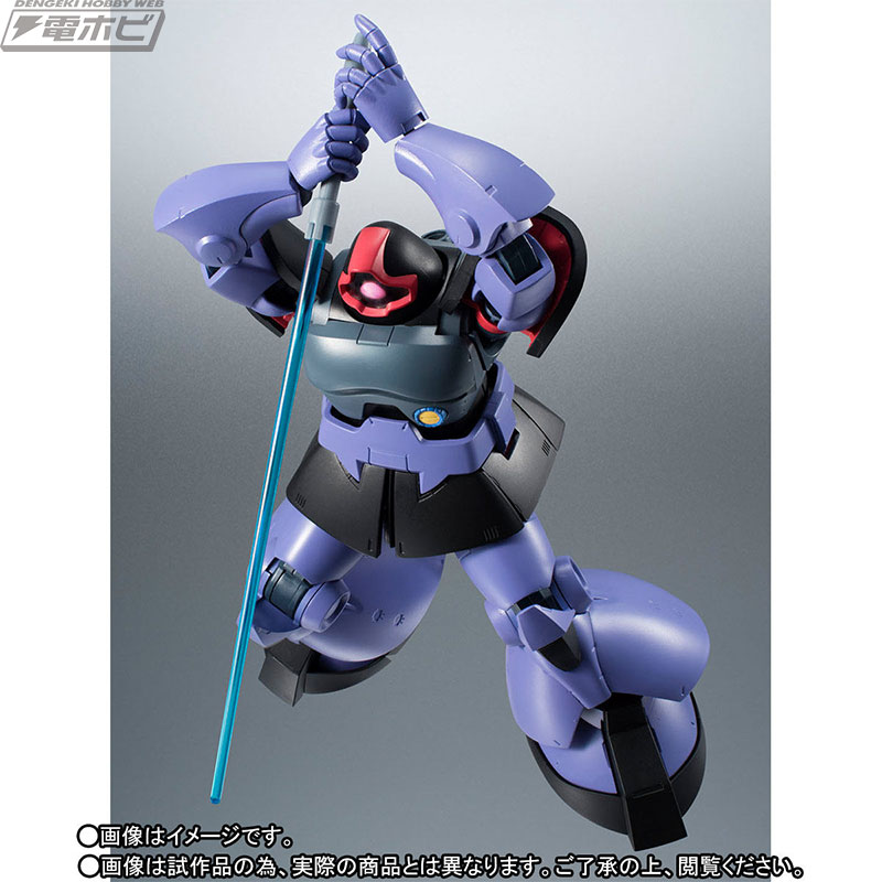 機動戦士ガンダム』リック・ドムとボールが「ROBOT魂 ver. A.N.I.M.E.