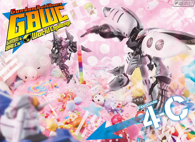 百式壊＆キュベレイダムドと対決!!『ガンダムビルドダイバーズ』公式