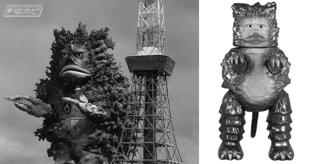 ウルトラQ』「ガラモンの逆襲」上映＆スペシャルトークイベントが開催