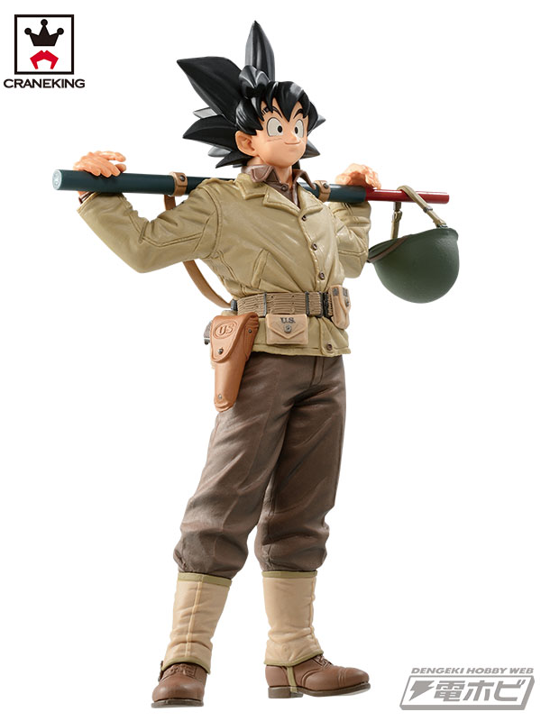 バンプレスト「BWFC造形天下一武道会」の参加作品から、フィールド