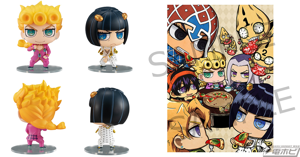 ジョジョの奇妙な冒険 黄金の風』ジョルノとブチャラティがちみっと