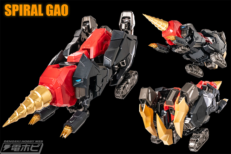 電動アクションギミックも搭載！『勇者王ガオガイガーFINAL