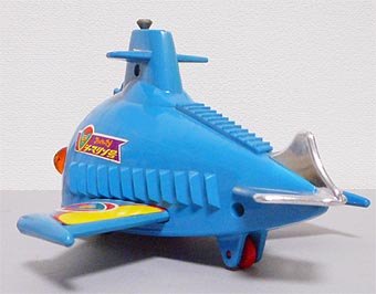 シーマリン号・ファヤ―マン【449】 | ホビービルドプラス シーマリン号