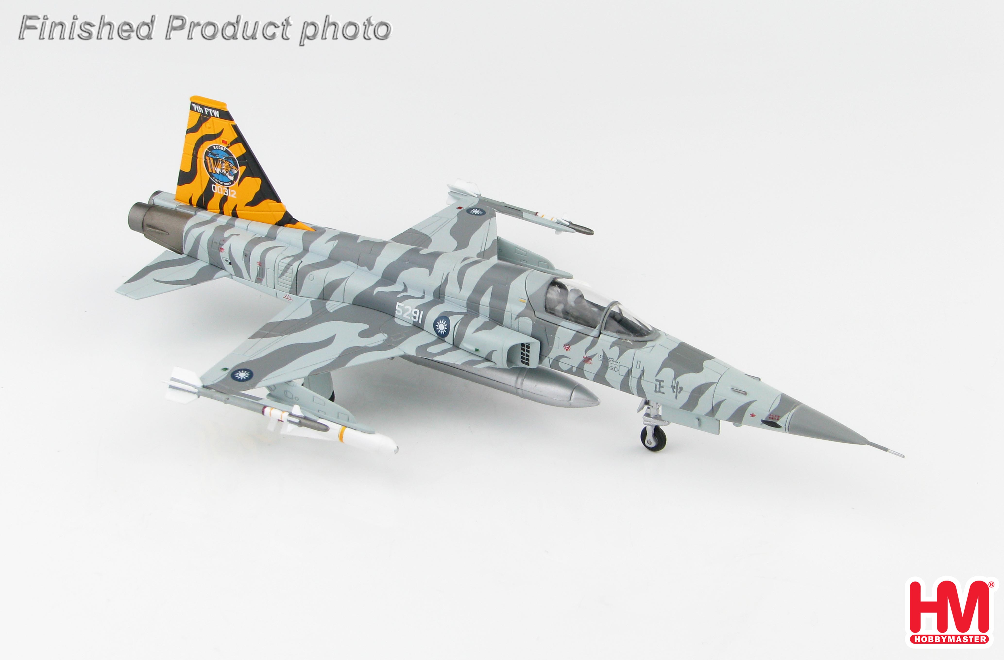 Northrop F-5E Tiger II 00312, 7th FTW, ROCAF, 2018