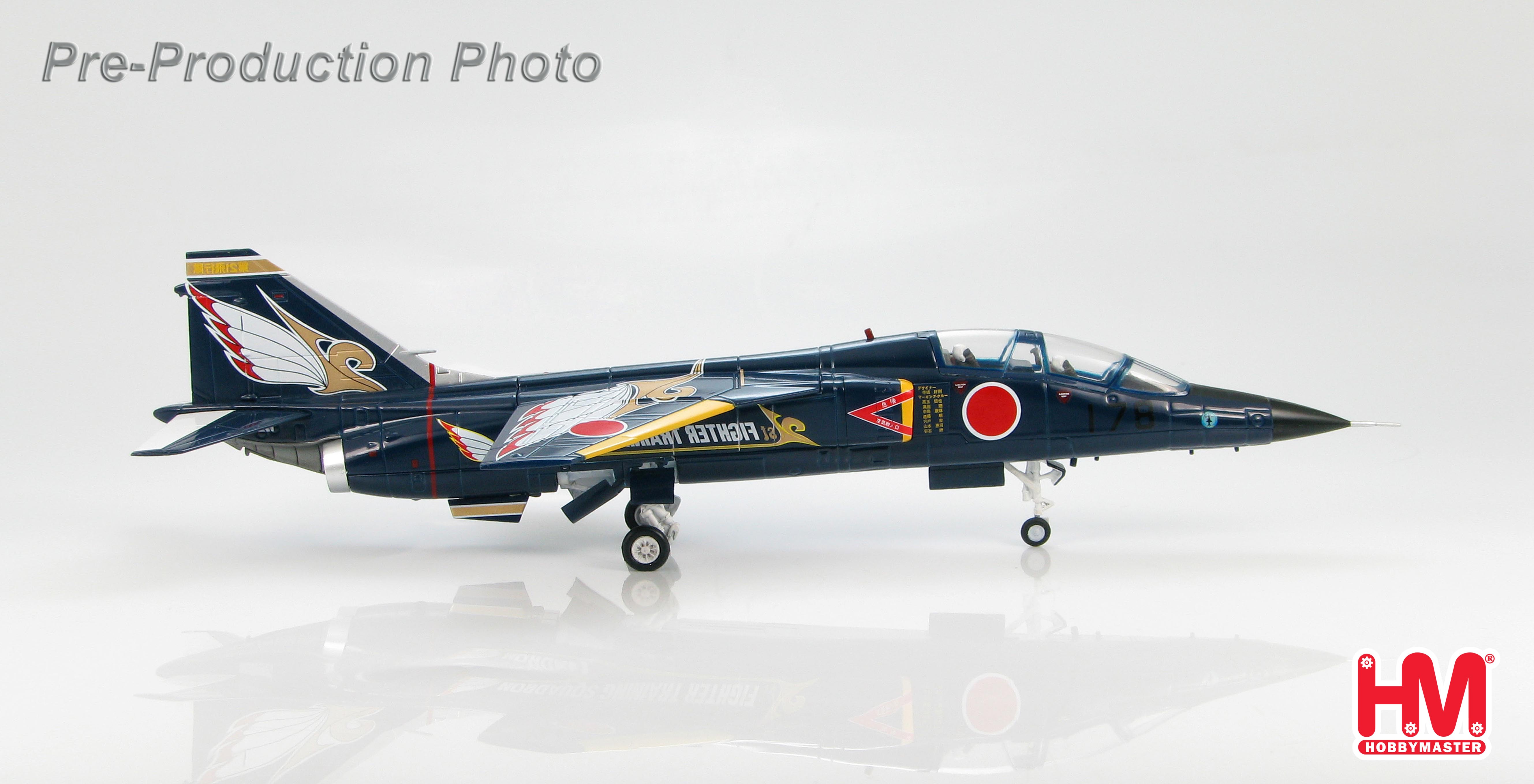 Japan T-2 Trainer 21st Fighter Training Squadron 