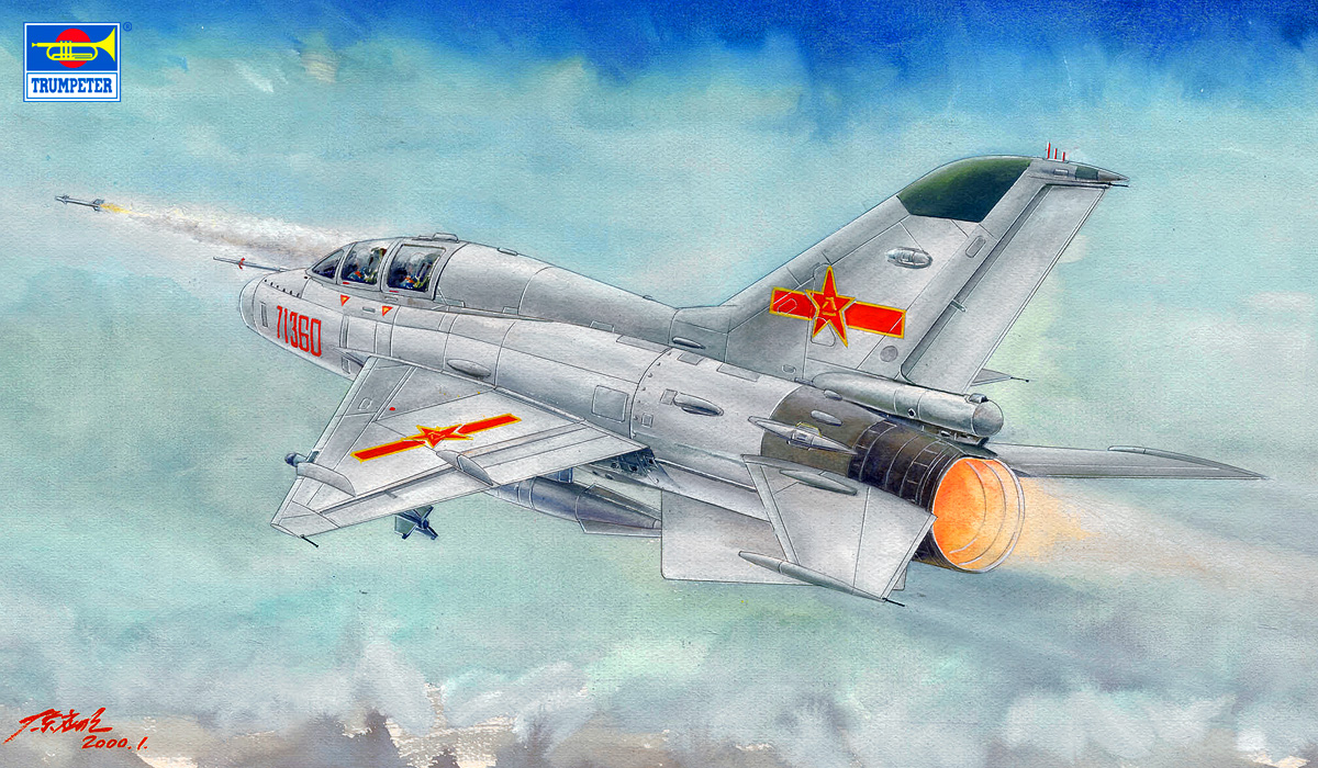 1/48 中国空軍 JJ-7 複座練習機 [02824] - 5,104円 : ホビーショップ