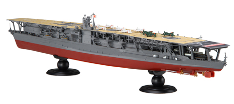 1/700 日本海軍航空母艦 赤城 [艦NX-4] - 3,960円 : ホビーショップ