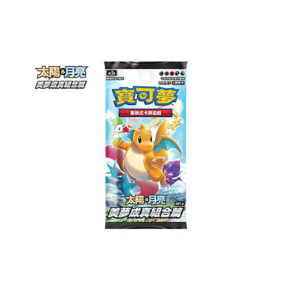 Pokemon TCG 中文版擴充包「美夢成真組合篇」SET A 盒裝| HobbyX Store