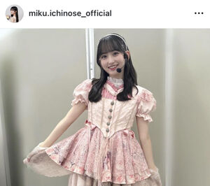 ライブ完走後の乃木坂46・一ノ瀬美空、衣装オフショットなどを披露