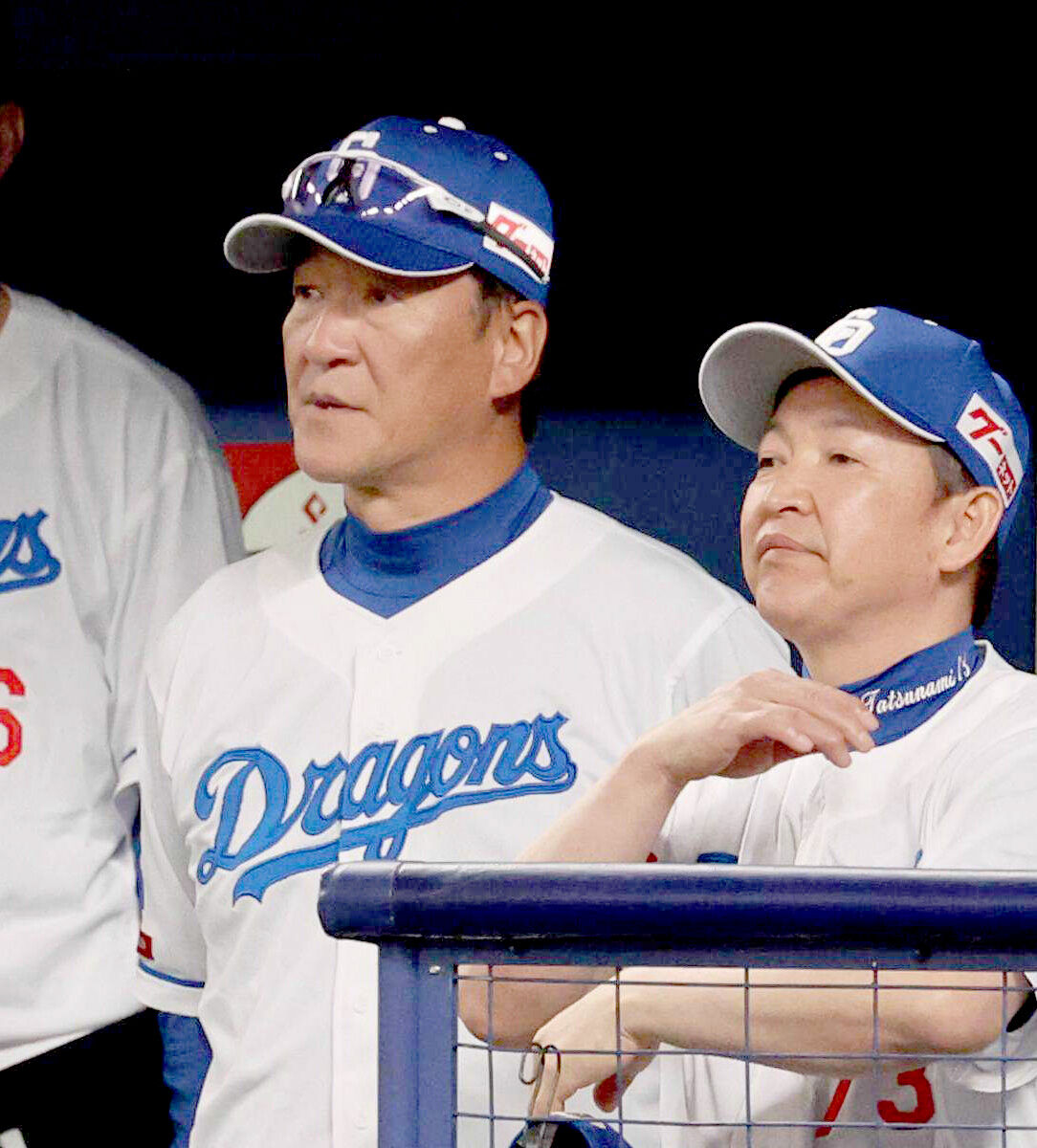 中日】片岡篤史ヘッドコーチ、落合英二投手コーチら5人が退団