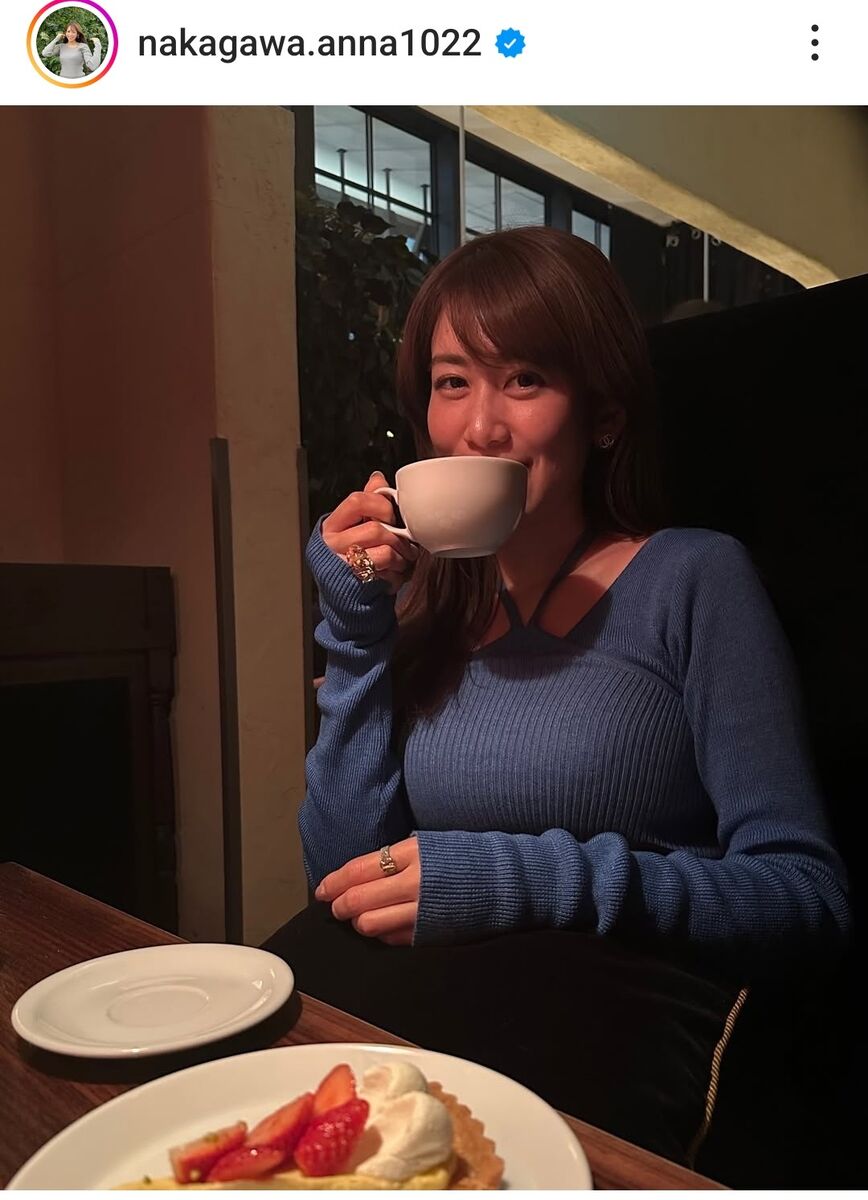 ビンテージ.ハーベストマウス アナ リー（Anna.leedool） Anna Lee