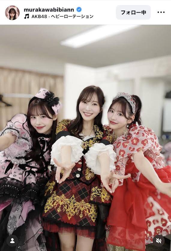 CANDY TUNE」村川緋杏 “元HKT3ショット”が「エモすぎて涙