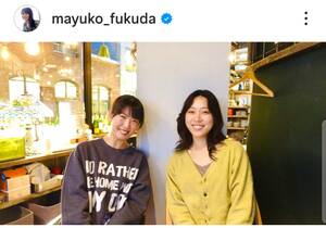 工藤静香、“静香流”効能たっぷりのお茶を披露 みかんの皮を有効活用