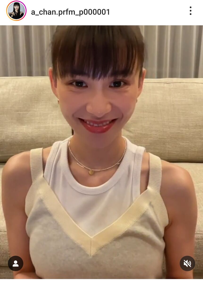 鬼ダイエット」で激変のPerfumeあ～ちゃん、トレーニングを紹介