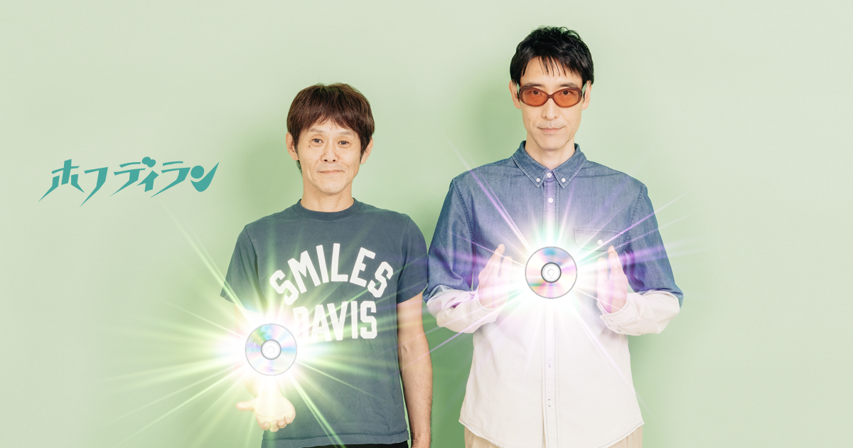 ワタナベイビー参加 RCサクセションの伝説的名盤「RHAPSODY