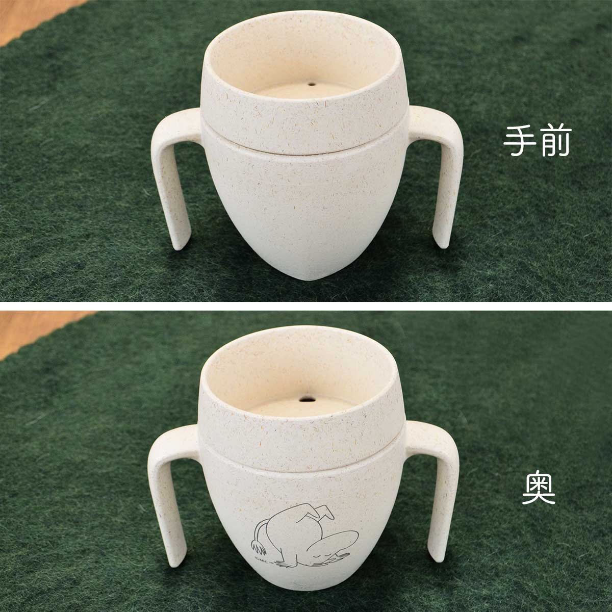 Moomin ムーミン Skandino スカンディーノ ベビー・キッズ食器セット