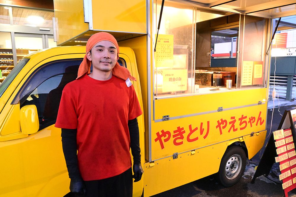 会社員を辞め「やきとり」キッチンカーで奮闘中【帯広】 | 北海道