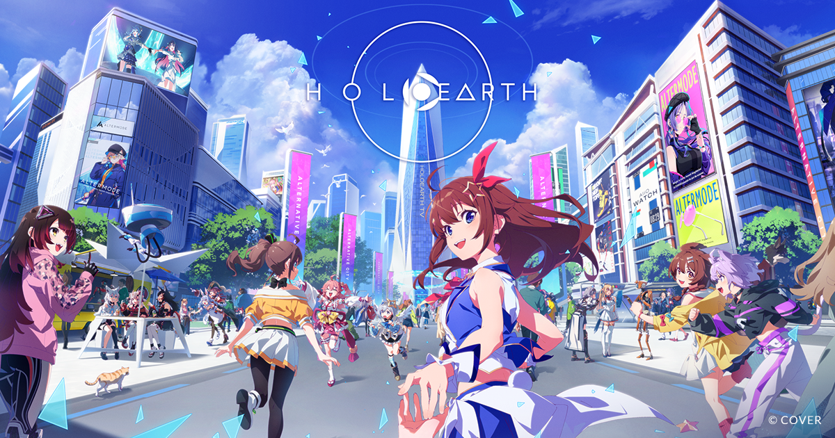 ときのそら New Year's Party 2026「Dreams in Motion」 応援企画 in