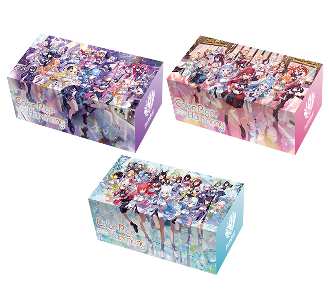 hololive OFFICIAL CARD GAME オフィシャルホロカストレージボックス