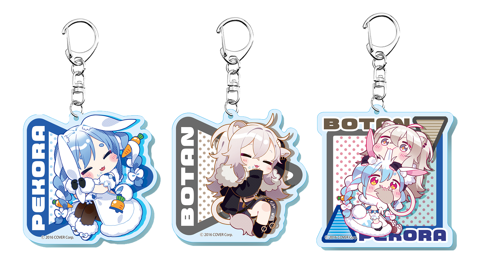 オンラインクレーンゲーム「MOLLY.ONLINE」限定コラボ第9弾「兎田ぺこ