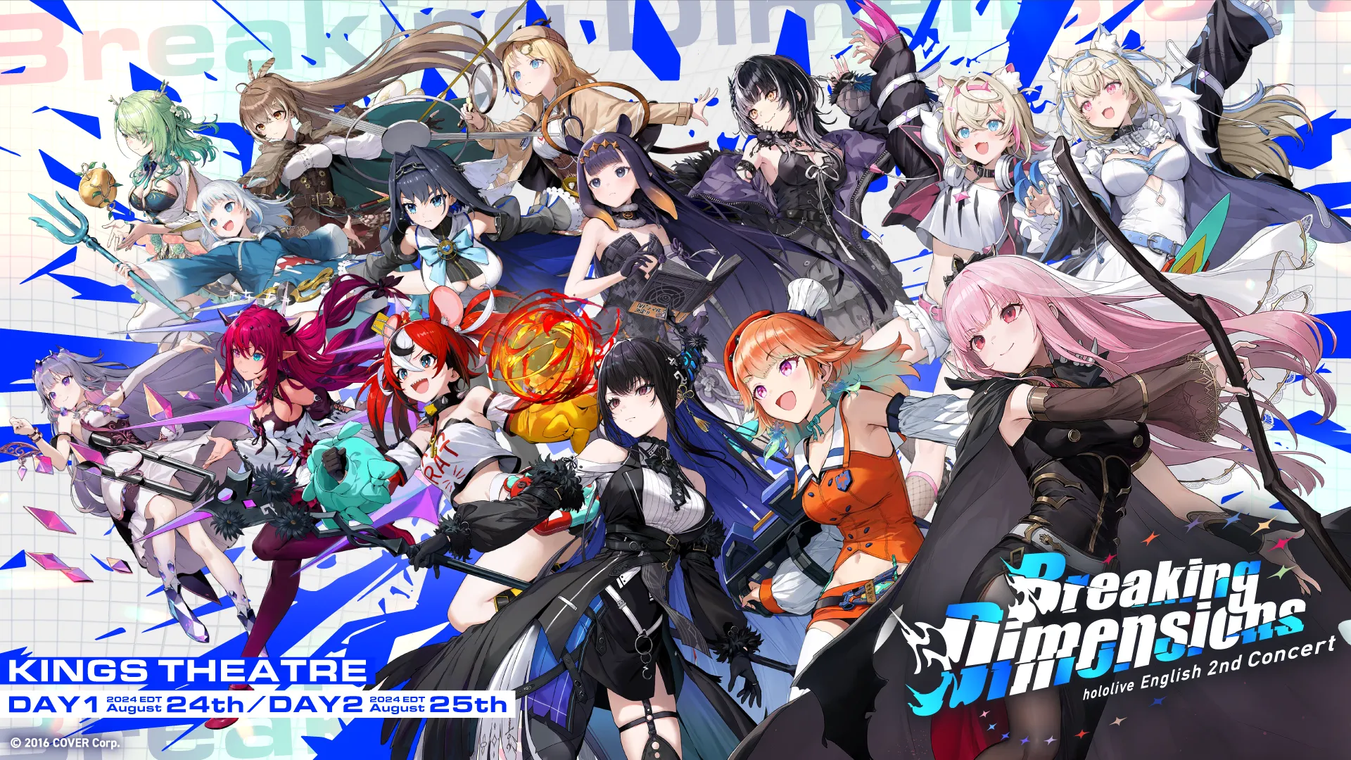 hololive English 2nd Concert -Breaking Dimensions- | イベント情報