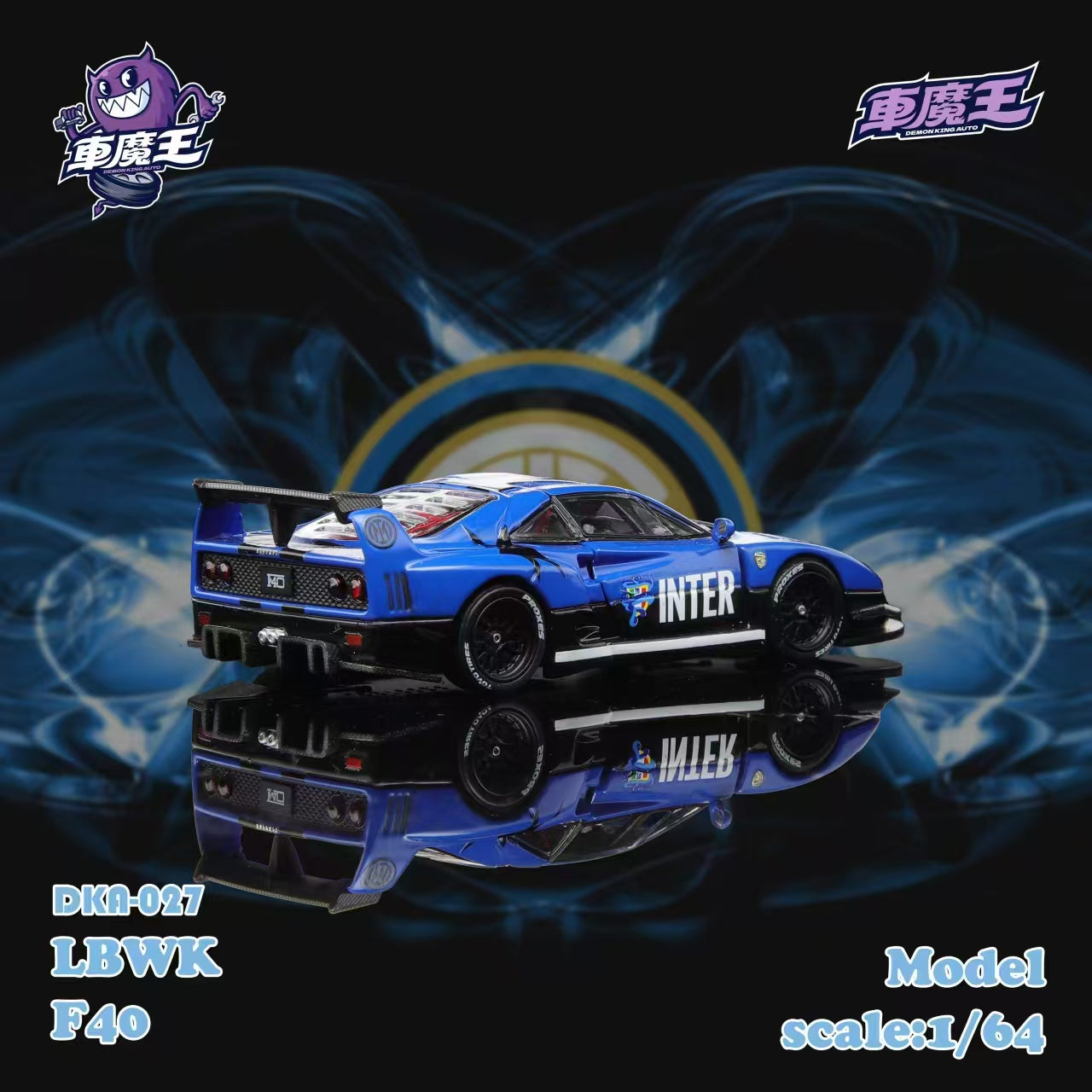 DEMON KING AUTO 1:64 Ferrari Supercar F40 LB-Works Wide-Body Gull