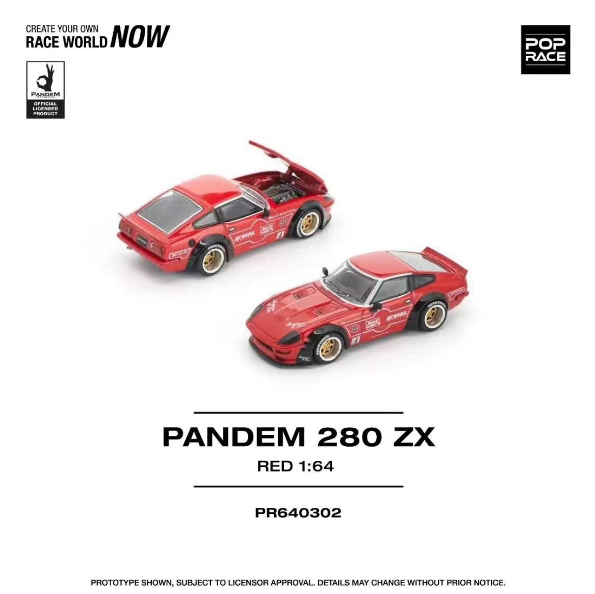 Preorder] POPRACE 1:64 PANDEM 280ZX RED (NEW TOOLING) PR640302