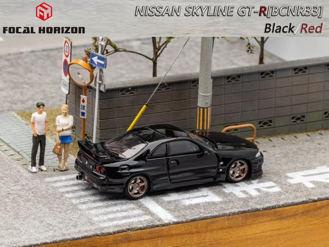 Focal Horizon 1:64 Nissan Skyline GT-R R33 BCNR33 Black – Horizon