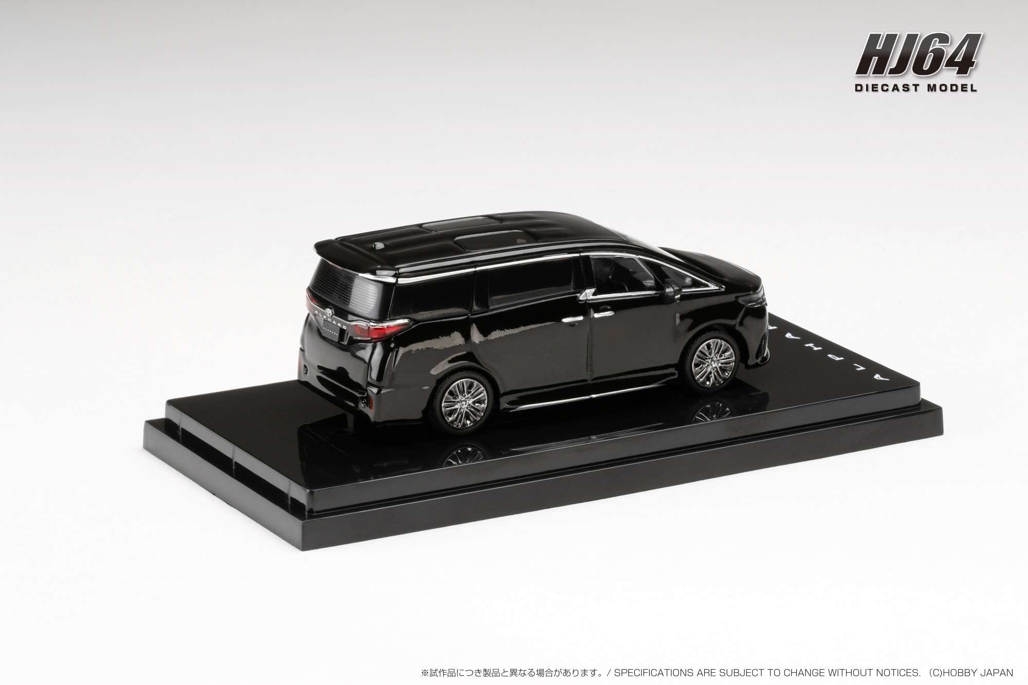 Hobby Japan 1:64 Toyota ALPHARD Z (3 Colors) – Horizon Diecast