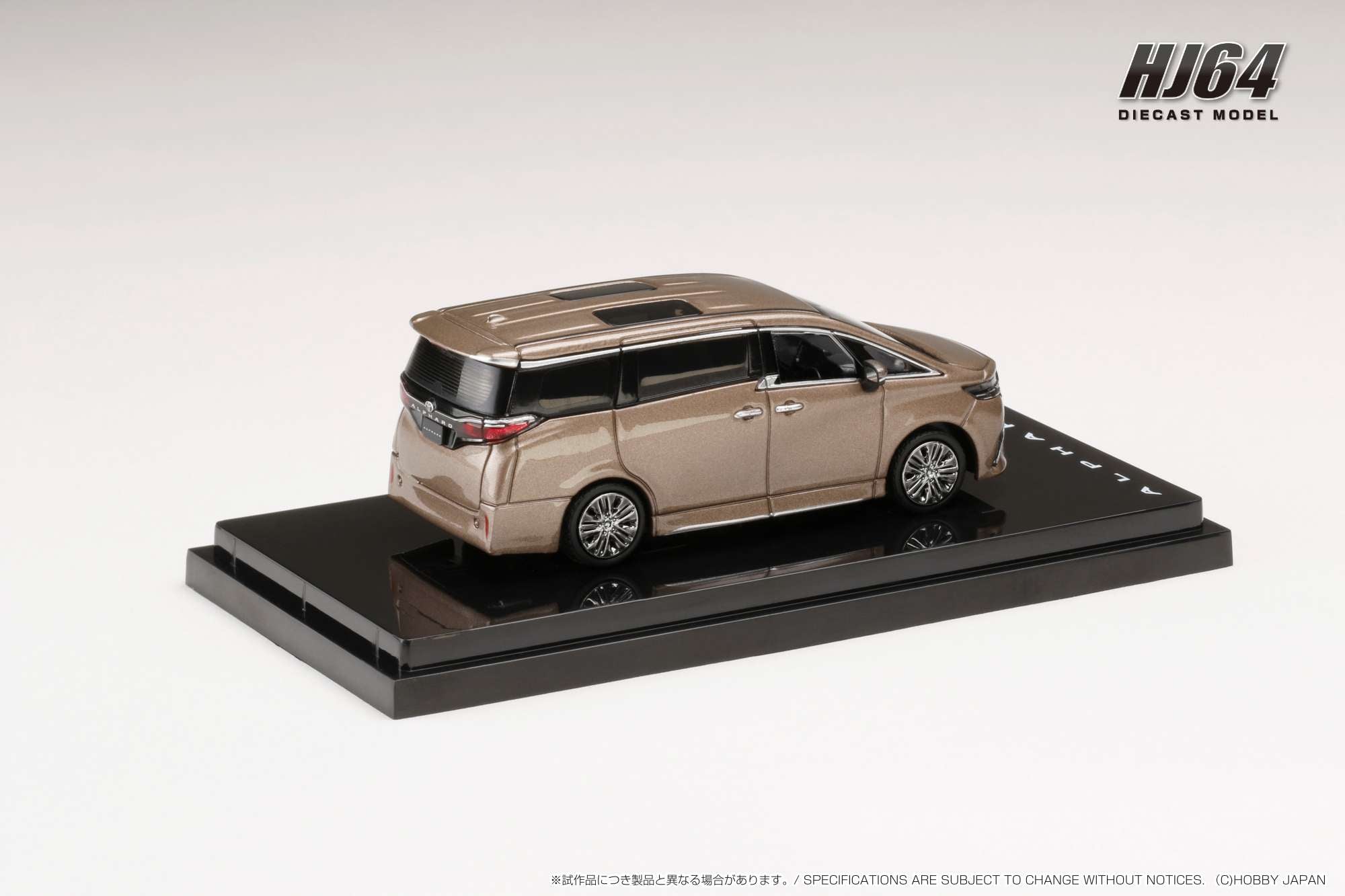 Hobby Japan 1:64 Toyota ALPHARD Z (3 Colors) – Horizon Diecast