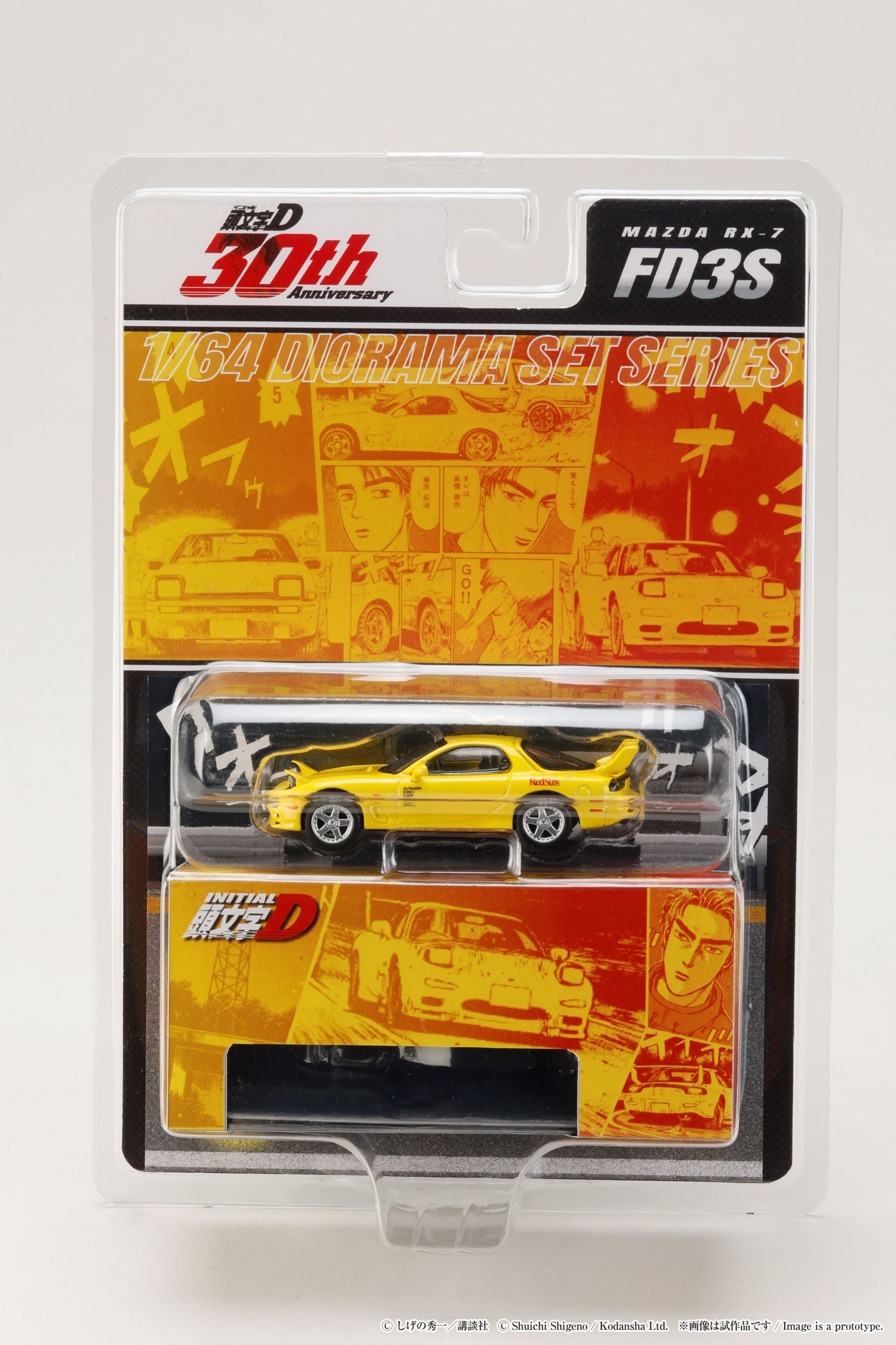 Hobby Japan 1:64 MAZDA RX-7 (FD3S)/(FC3S) RedSuns / INITIAL D