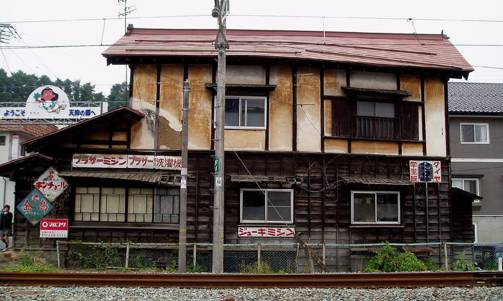 琺瑯看板探検隊が行く（ホーロー看板）