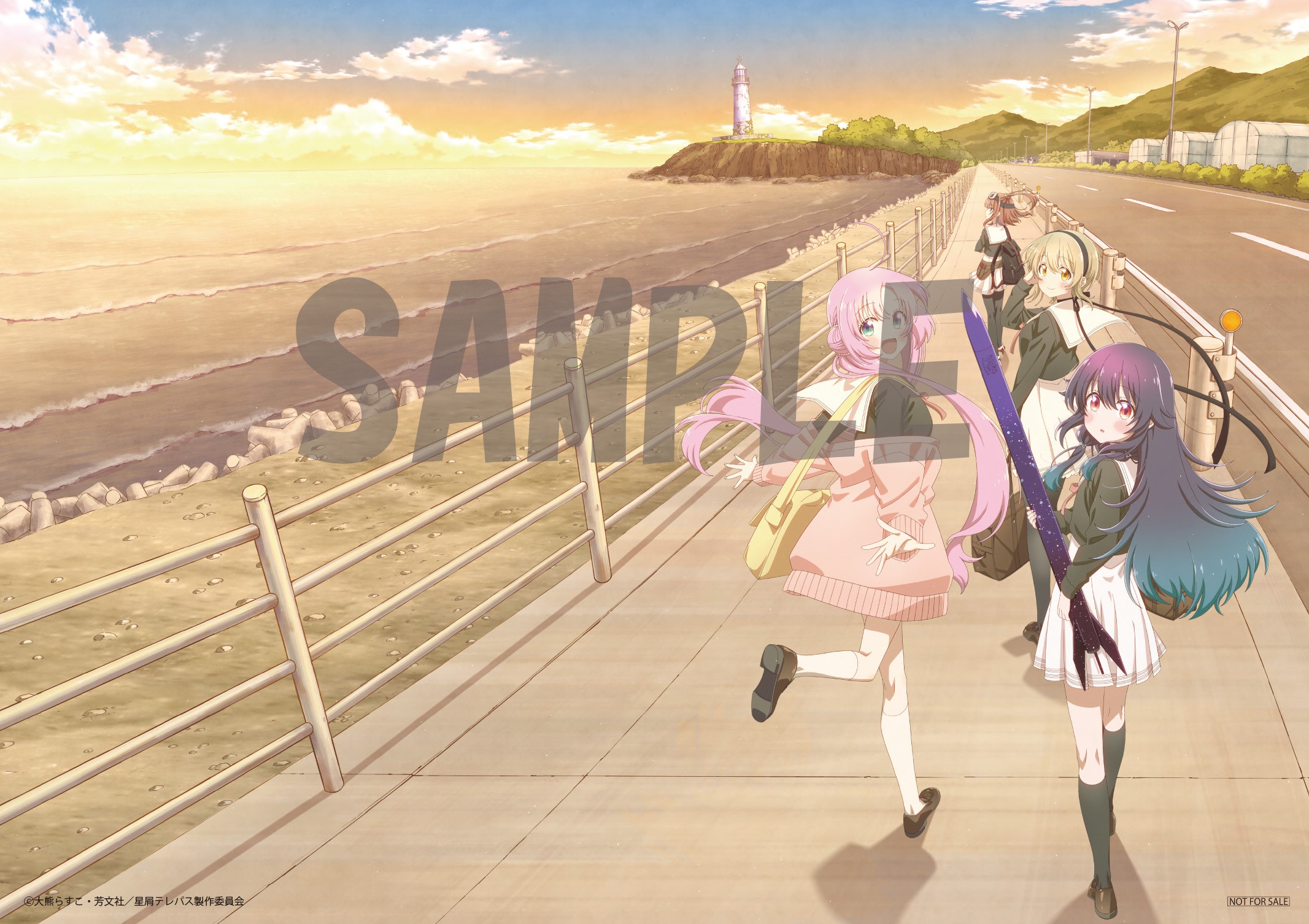 TVアニメ『星屑テレパス』