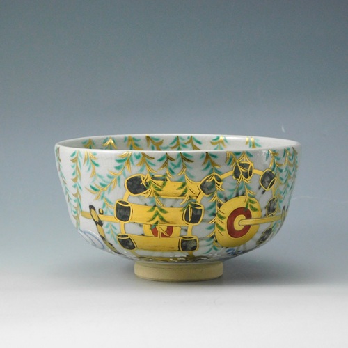 十一世 坂高麗左衛門 萩焼 酒盃（5) | いとう鳳凰堂古美術店