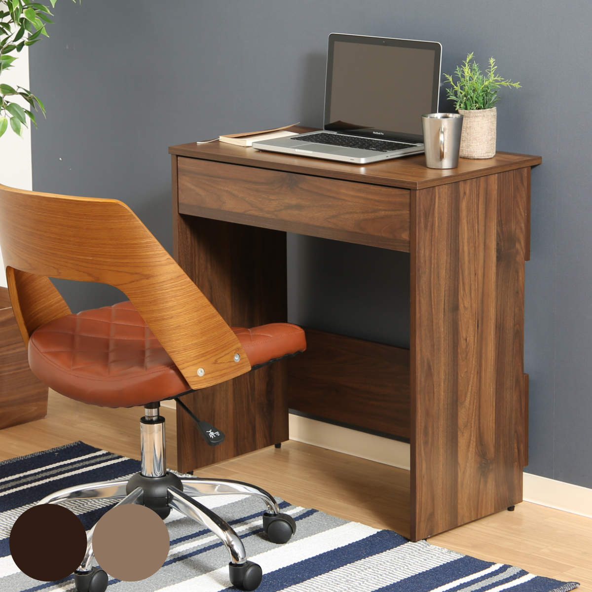 ワークデスク 幅70cm パソコンデスク 引き出し付 – ハウジー