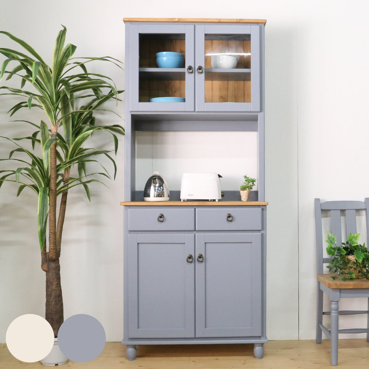 カップボード フレンチカントリー 食器棚 パイン材 Lavender 幅78cm