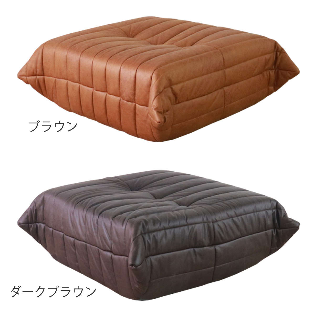 スツール ポケットコイル オットマン 座面高34cm – ハウジー