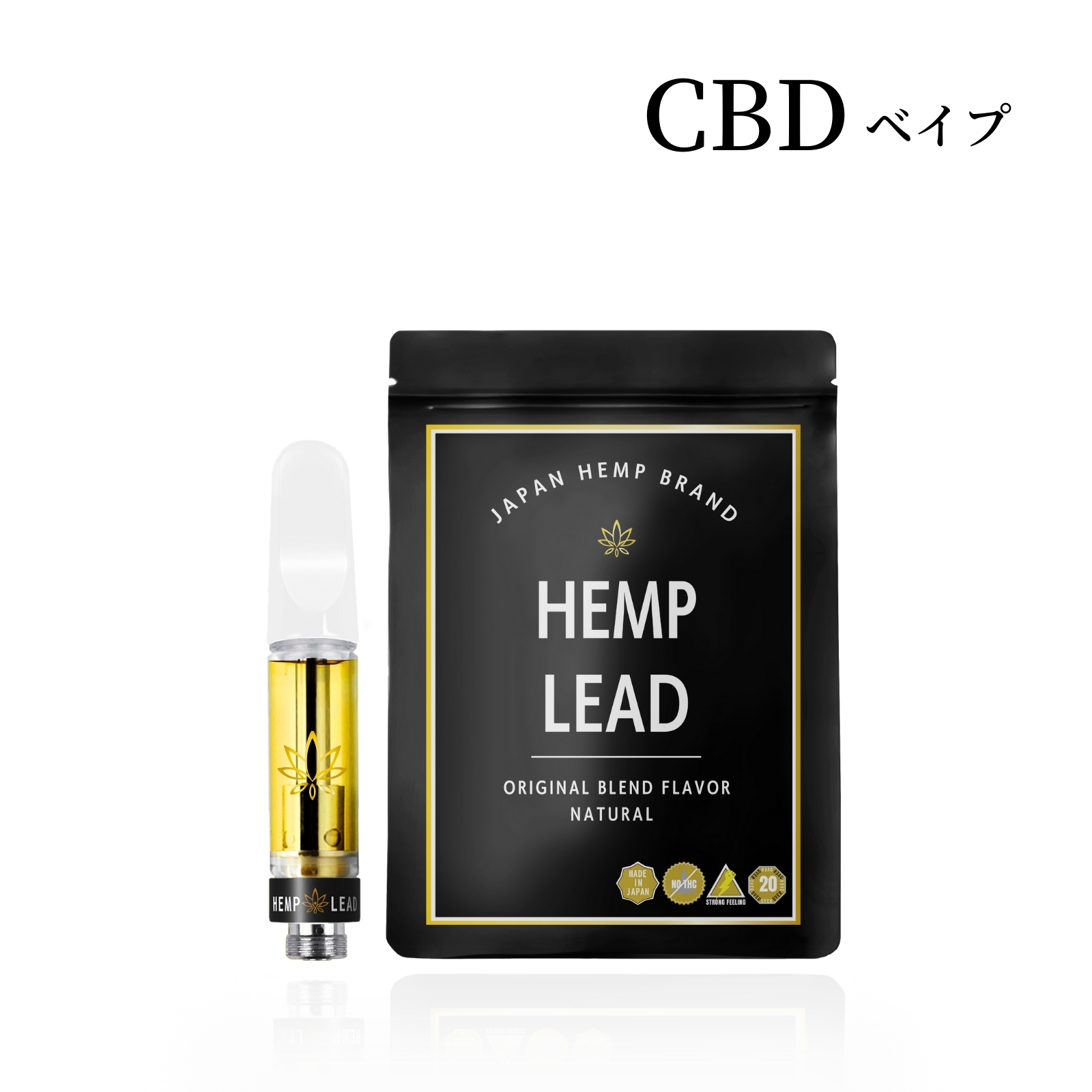 TRUE テルペン CBD CBN CBG 10ml ハニーデュキューカンバー TRUE