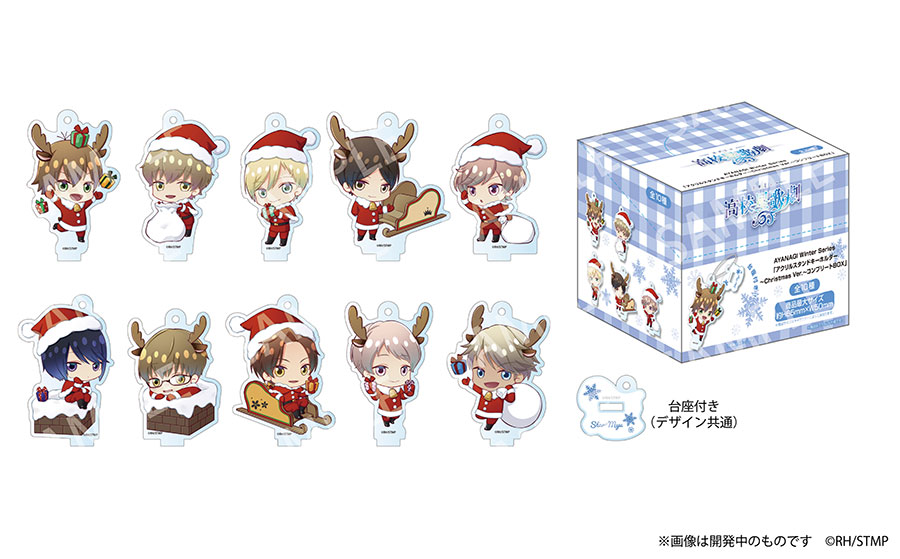 綾薙学園Xmas＆New Year Party 2019 in 渋谷マルイ」開催