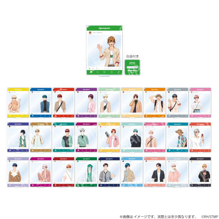 スタミュ」7周年記念グッズ発売決定！ -「スタミュ」（第3期）公式サイト-