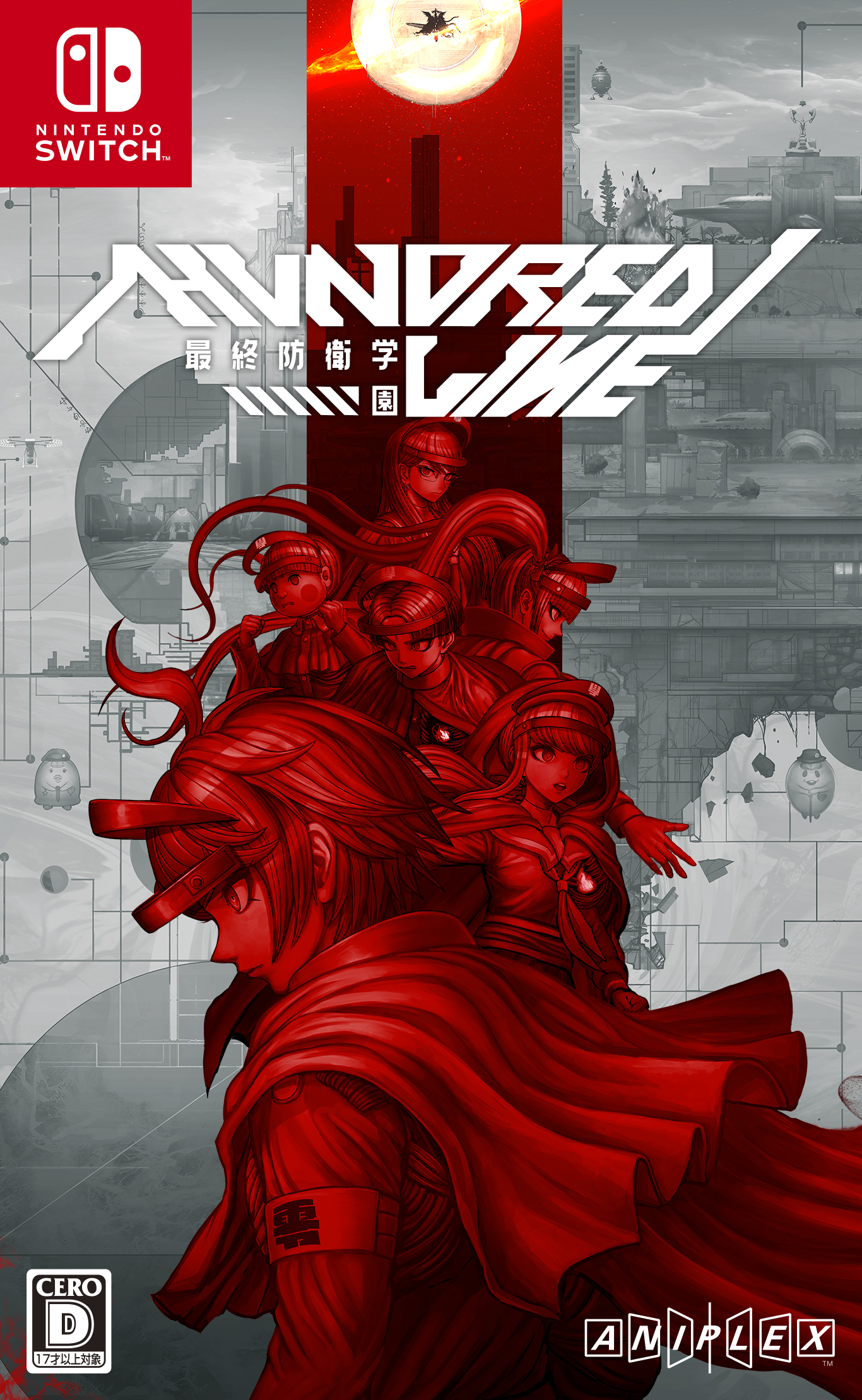 Nintendo Switch | PRODUCTS | 『HUNDRED LINE -最終防衛学園-』好評発売中