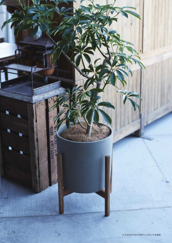 ホルスト シリンダー 鉢カバー｜ヤマテーのガーデンプランター