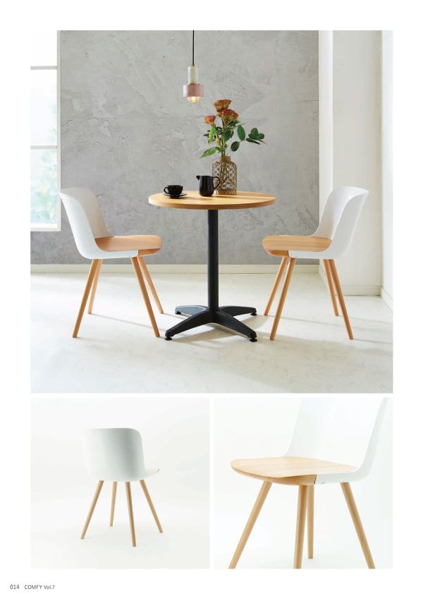 カペラ｜コンフィーの木製椅子